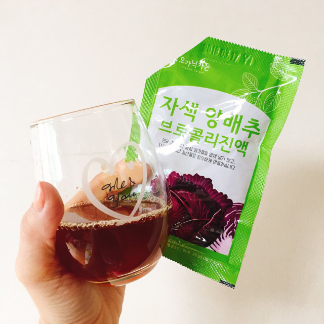 자색양배추 브로콜리진액 리뷰 사진