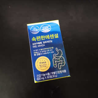 벼리님이 올린 리뷰 사진 1