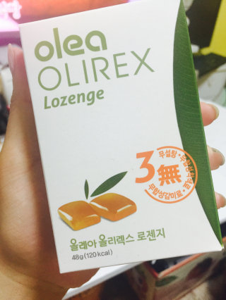 눈꽃님이 올린 리뷰 사진 1
