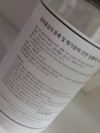귀욤춉춉님이 올린 리뷰 사진 2