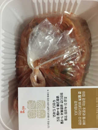 스카이킴님이 올린 리뷰 사진 3