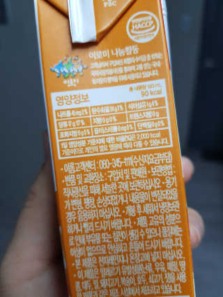 BooKyongKwon님이 올린 리뷰 사진 2