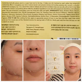 Songv22님이 올린 리뷰 사진 4