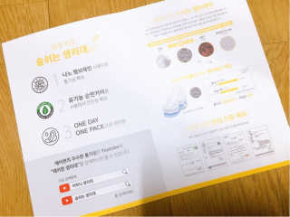 말랑이님이 올린 리뷰 사진 3
