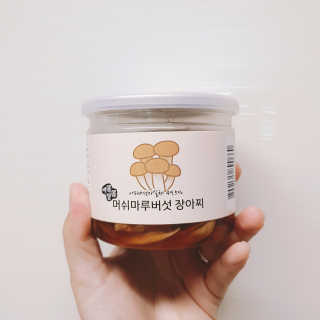 혜린마미𓍯님이 올린 리뷰 사진 2