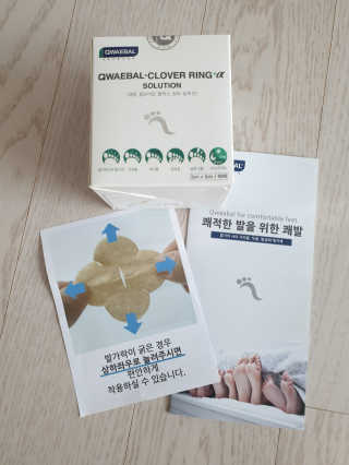 굥블리님이 올린 리뷰 사진 1