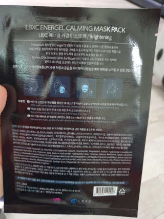 따봉이님이 올린 리뷰 사진 2