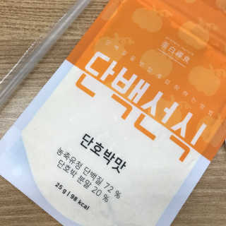 annie님이 올린 리뷰 사진 2