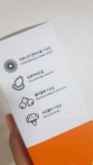 정이님이 올린 리뷰 사진 2