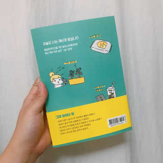 소퍄당님이 올린 리뷰 사진 2