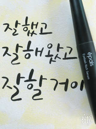 민댕댕이님이 올린 리뷰 사진 1