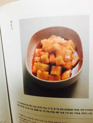 김진희님이 올린 리뷰 사진 4