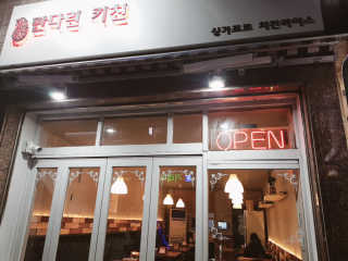 시아맘님이 올린 리뷰 사진 4