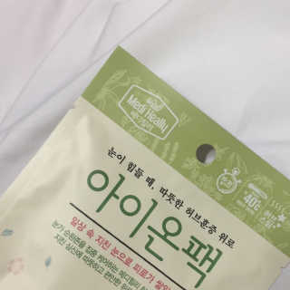 여름님이 올린 리뷰 사진 1