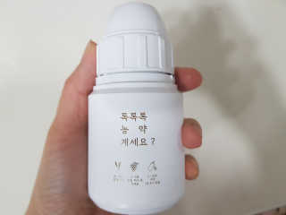 ryuryu님이 올린 리뷰 사진 3