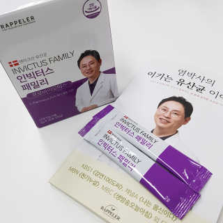 Ryaani.Kang님이 올린 리뷰 사진 1