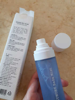 EunJiSon님이 올린 리뷰 사진 2