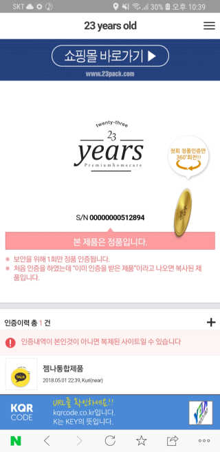 레고사줘님이 올린 리뷰 사진 4