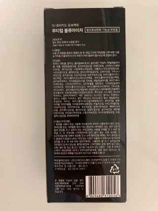 asdfzxcvcoco님이 올린 리뷰 사진 2