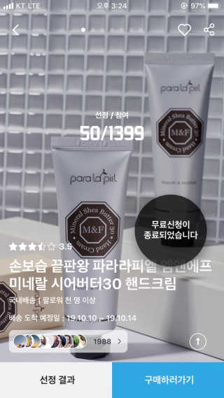 v정화v님이 올린 리뷰 사진 3