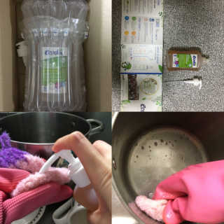 꾸왑님이 올린 리뷰 사진 1