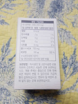 쪼꼬짱님이 올린 리뷰 사진 3