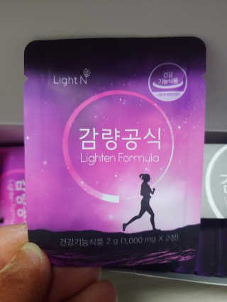 [감량공식] 다이어트 건강기능식품 — 3점을 준 리뷰어가 2019년 12월 올린 사용 사진
