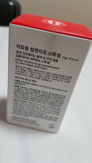 08L님이 올린 리뷰 사진 4