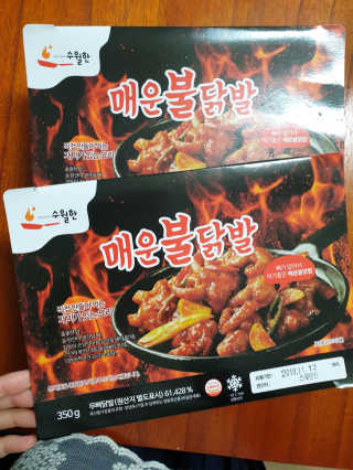 소영님이 올린 리뷰 사진 1