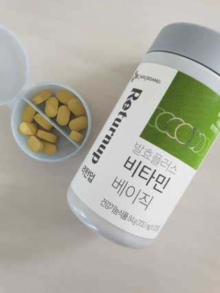 남매맘님이 올린 리뷰 사진 3