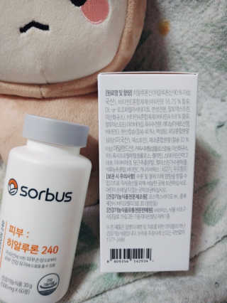 나리님님이 올린 리뷰 사진 2
