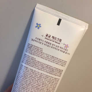 신티님이 올린 리뷰 사진 2