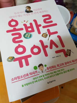JueunKim님이 올린 리뷰 사진 1