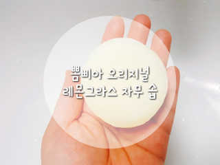 박루씨님이 올린 리뷰 사진 1