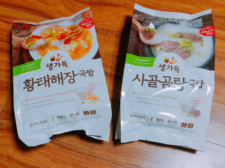 몽몽sz님이 올린 리뷰 사진 1
