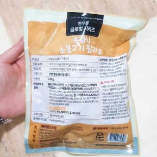 최강조지님이 올린 리뷰 사진 2