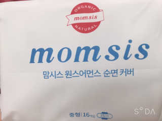 포미언니님이 올린 리뷰 사진 2