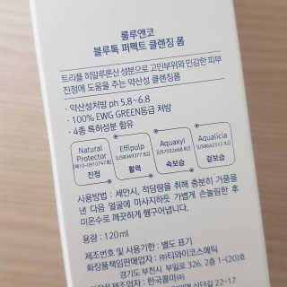 똥수니님이 올린 리뷰 사진 3