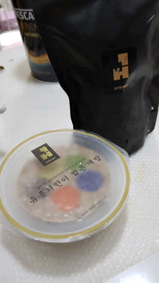 향님이 올린 리뷰 사진 1