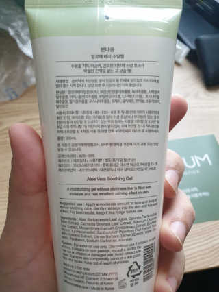 조진희님이 올린 리뷰 사진 2