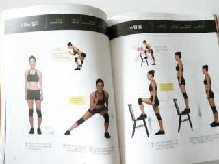 해피트리님이 올린 리뷰 사진 2