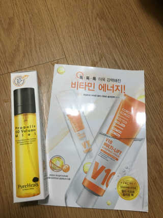 퓨어힐스 프로폴리스 50 볼륨 미스트 100ml — 3.5점을 준 리뷰어가 2017년 2월 올린 사용 사진