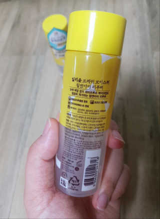 롱롱님이 올린 리뷰 사진 2