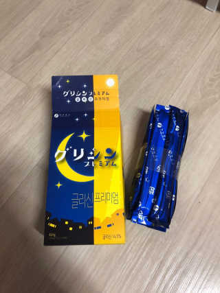 준맘님이 올린 리뷰 사진 2