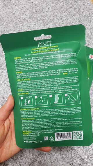 사랑맘님이 올린 리뷰 사진 2