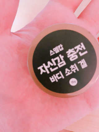 정민혜님이 올린 리뷰 사진 1