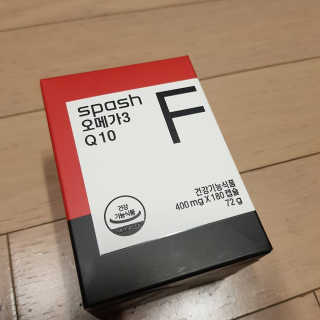 eunnnnnnnnm님이 올린 리뷰 사진 3