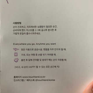 투밍님이 올린 리뷰 사진 4