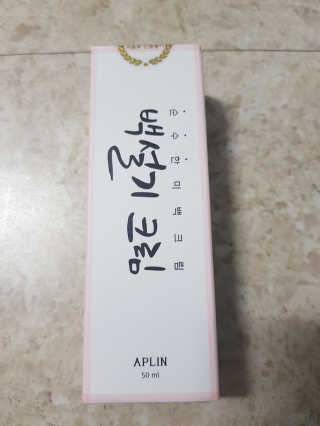 블링윰님이 올린 리뷰 사진 1