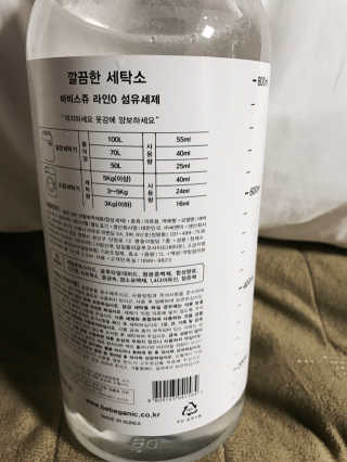 화진쮸님이 올린 리뷰 사진 3